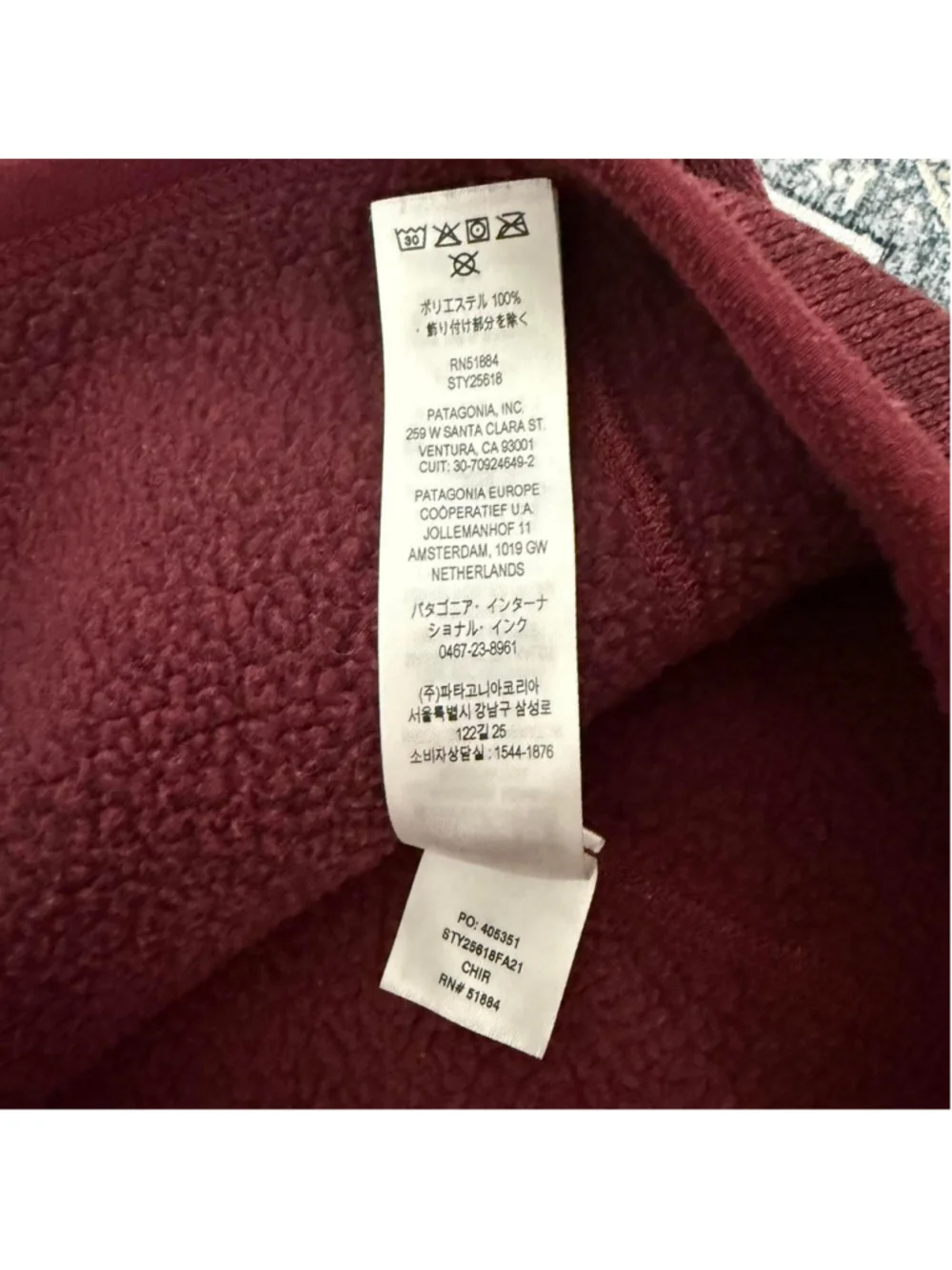 Patagonia Better Sweater Quarter Zip - Size S